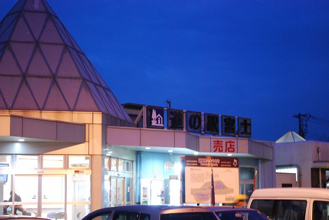 ���₶�̎