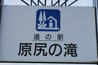 ���₶�̎
