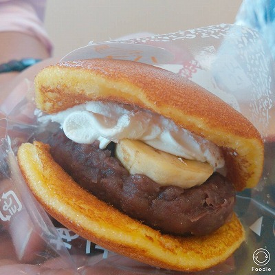 ���₶�̎