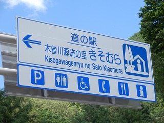 ���₶�̎