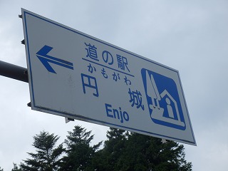 ���₶�̎