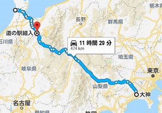 ���₶�̎