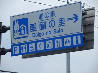 ���₶�̎