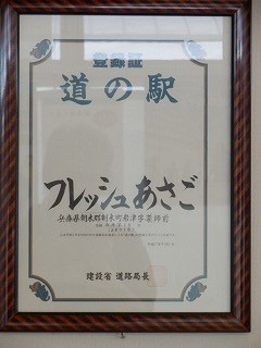 ���₶�̎