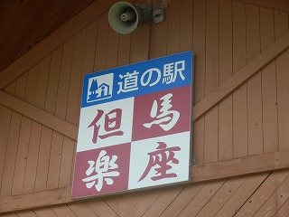 ���₶�̎