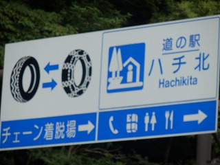 ���₶�̎