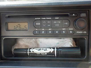 ���₶�̎