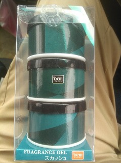 ���₶�̎