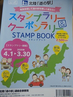 ���₶�̎