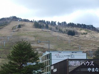 ���₶�̎