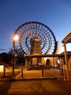 ���₶�̎