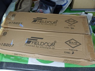 ���₶�̎