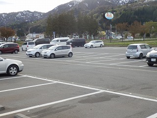 ���₶�̎