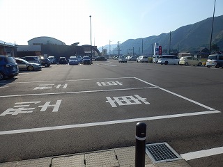 ���₶�̎