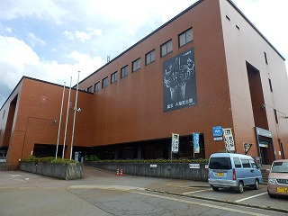 ���₶�̎