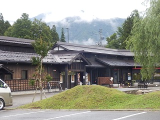 ���₶�̎