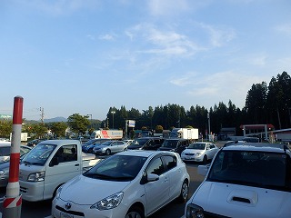 ���₶�̎