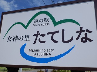 ���₶�̎