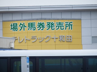 ���₶�̎