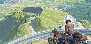 ���₶�̎