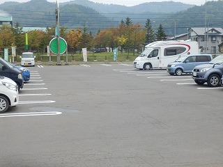 ���₶�̎