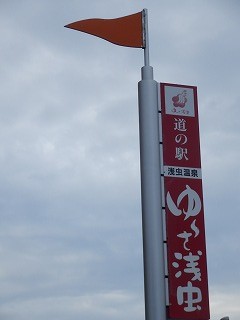 ���₶�̎