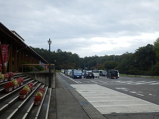 ���₶�̎