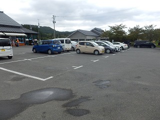 ���₶�̎