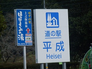 ���₶�̎