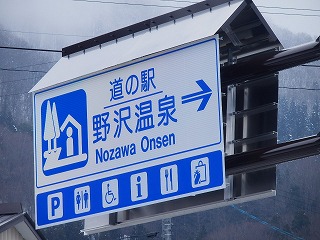 ���₶�̎