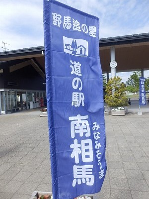 ���₶�̎