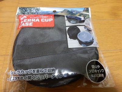 ���₶�̎