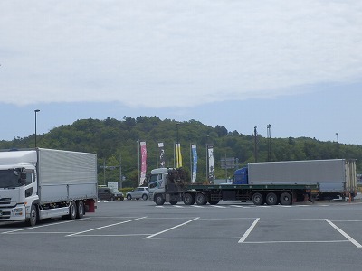 ���₶�̎