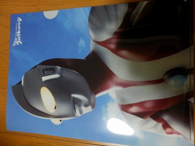 ���₶�̎