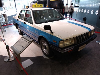 ���₶�̎