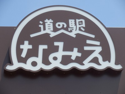 ���₶�̎