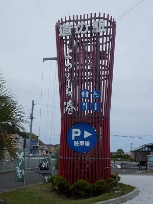 ���₶�̎