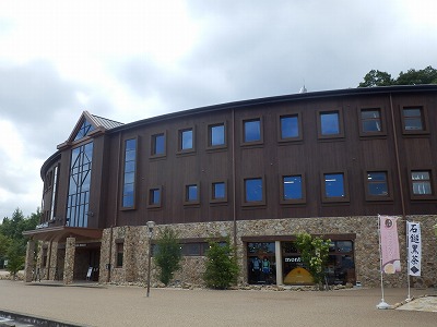 ���₶�̎