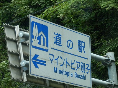 ���₶�̎