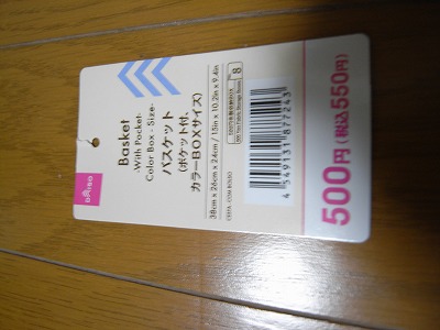 ���₶�̎