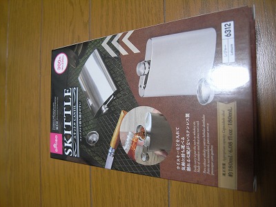 ���₶�̎