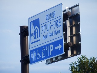 ���₶�̎