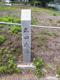 �Δ�@���c�����i���₶�̎�j