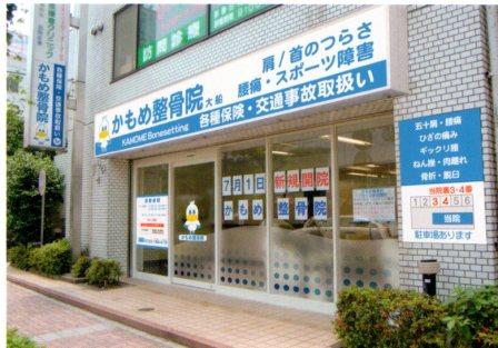 �����ߐ����@�@����  -��ʎ��́E�e��ی���舵��-