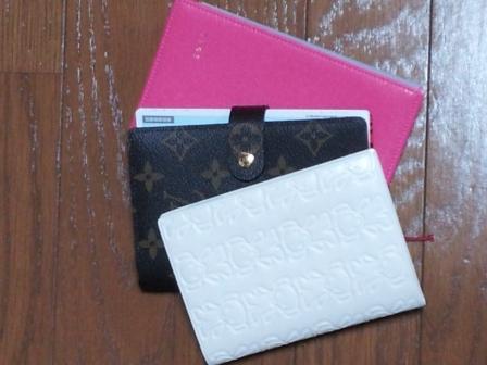 �����ߐ����@�@����  -��ʎ��́E�e��ی���舵��-