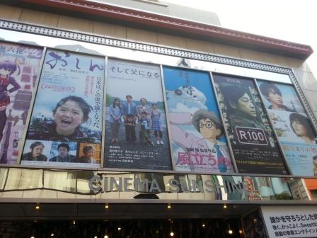 �����ߐ����@�@����  -��ʎ��́E�e��ی���舵��-