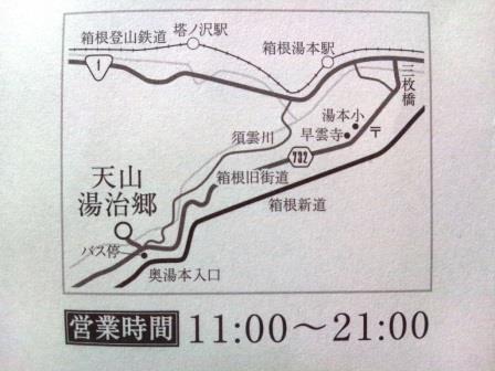 �����ߐ����@�@����  -��ʎ��́E�e��ی���舵��-