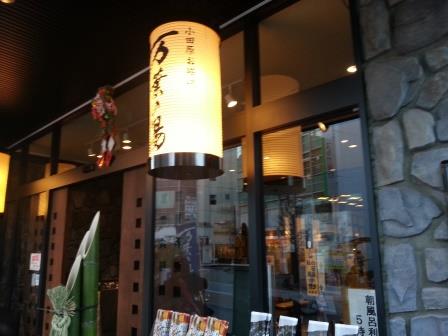 �����ߐ����@�@����  -��ʎ��́E�e��ی���舵��-