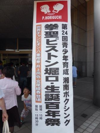 �����ߐ����@�@����  -��ʎ��́E�e��ی���舵��-