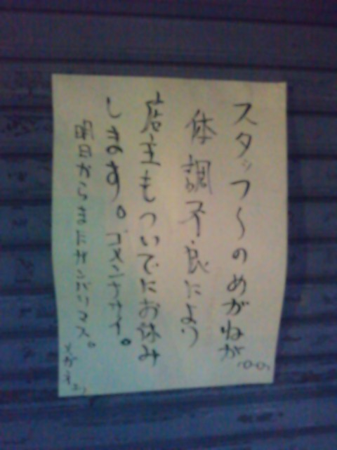 �����ߐ����@�@����  -��ʎ��́E�e��ی���舵��-